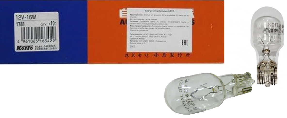 KOITO | 1781| Лампа доп. освещения 12V 16W без цоколя T16 1шт.| превью 2