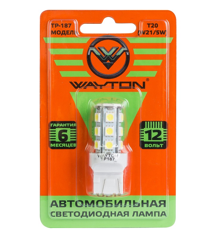 WAYTON |  T20 W21/5W | TP187  18SMD Диодная лампа без цоколя, 5000K, белая уп.1шт | превью 1
