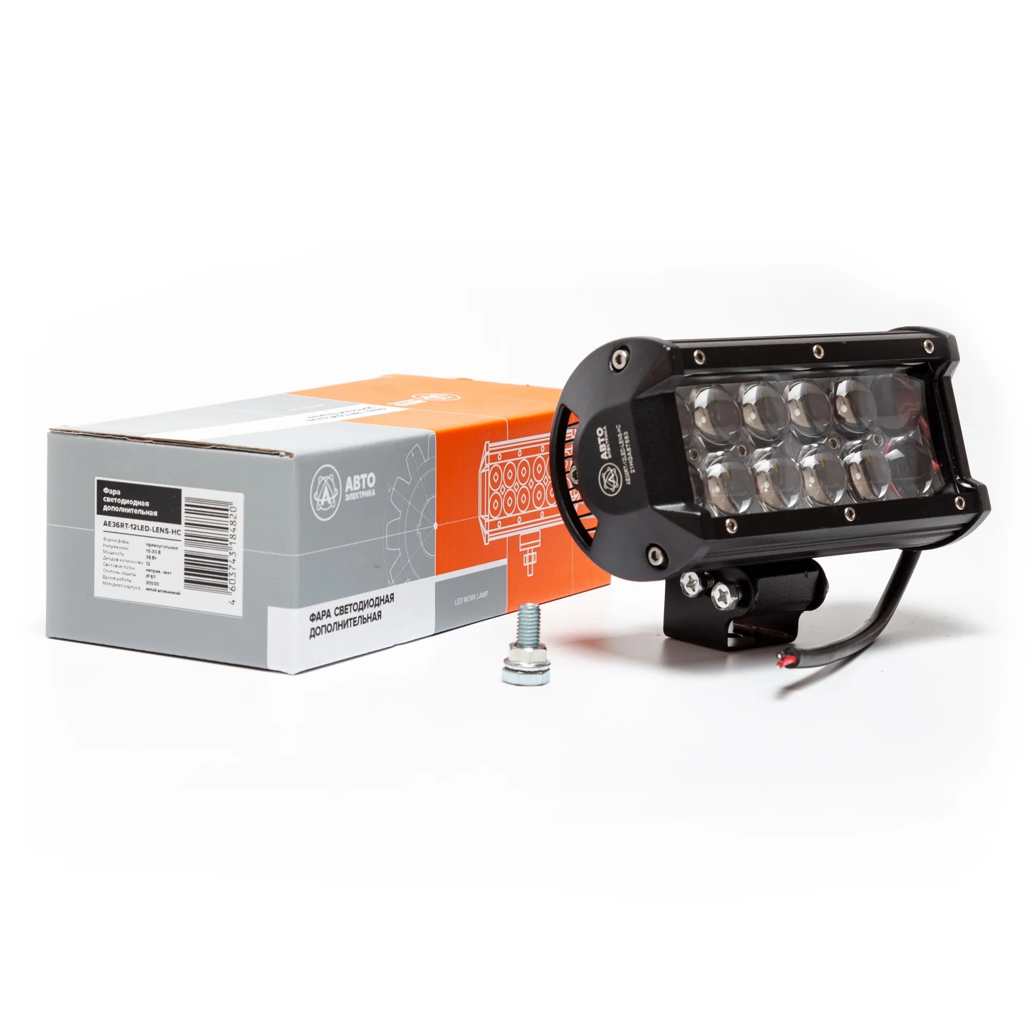 Автоэлектрика| AE36RT-12LED-LENS-HC |Фара светодиодная,прямоугольная,160*62*85,,36Вт,10-30V,1шт | 4