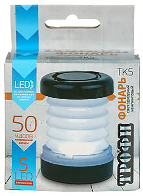 Фонарь | TK5 ТРОФИ | Светодиодный кемпинговый фонарь, 5 белых светодиодов, складной корпус | превью 3