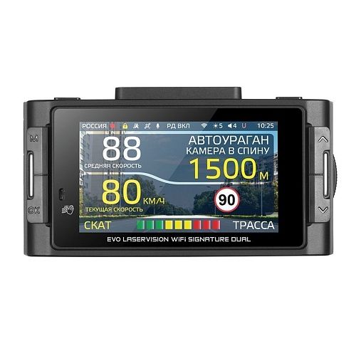 iBOX | EVO LaserVision WiFi Signature DUAL | Вид.+РАДАР, 2ая камера ОПЦИЯ, GPS,  экран 3" | превью 2