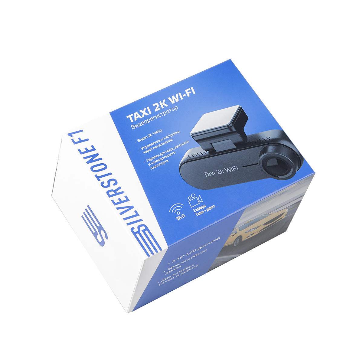 SilverStone F1 | S12 PRO Taxi 2K WiFi | 2560 × 1440p  140 гр. | 6