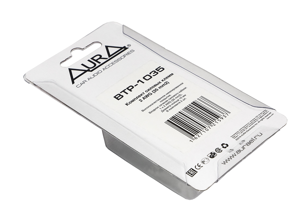 AurA | BTP-1035 | Клемма силовая, кольцевая, 2Ga (35mm2), 2шт., Nickel, блистер | превью 3