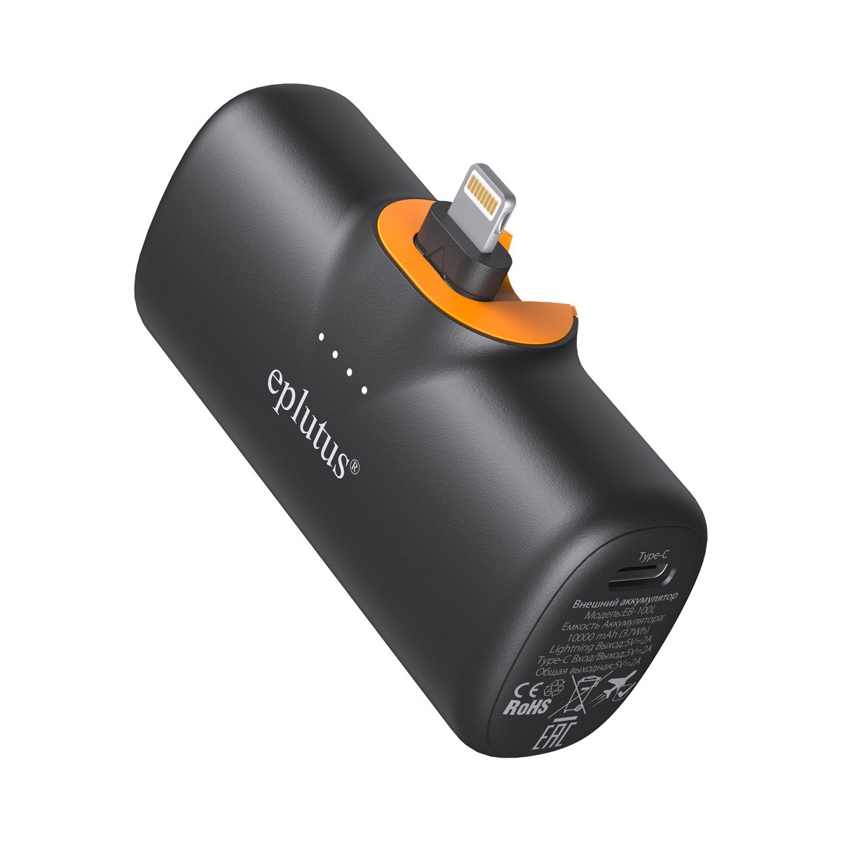 Mivo | EB-100L | Внешний mini аккумулятор 10000 mAh Порт Lightning   | превью 1