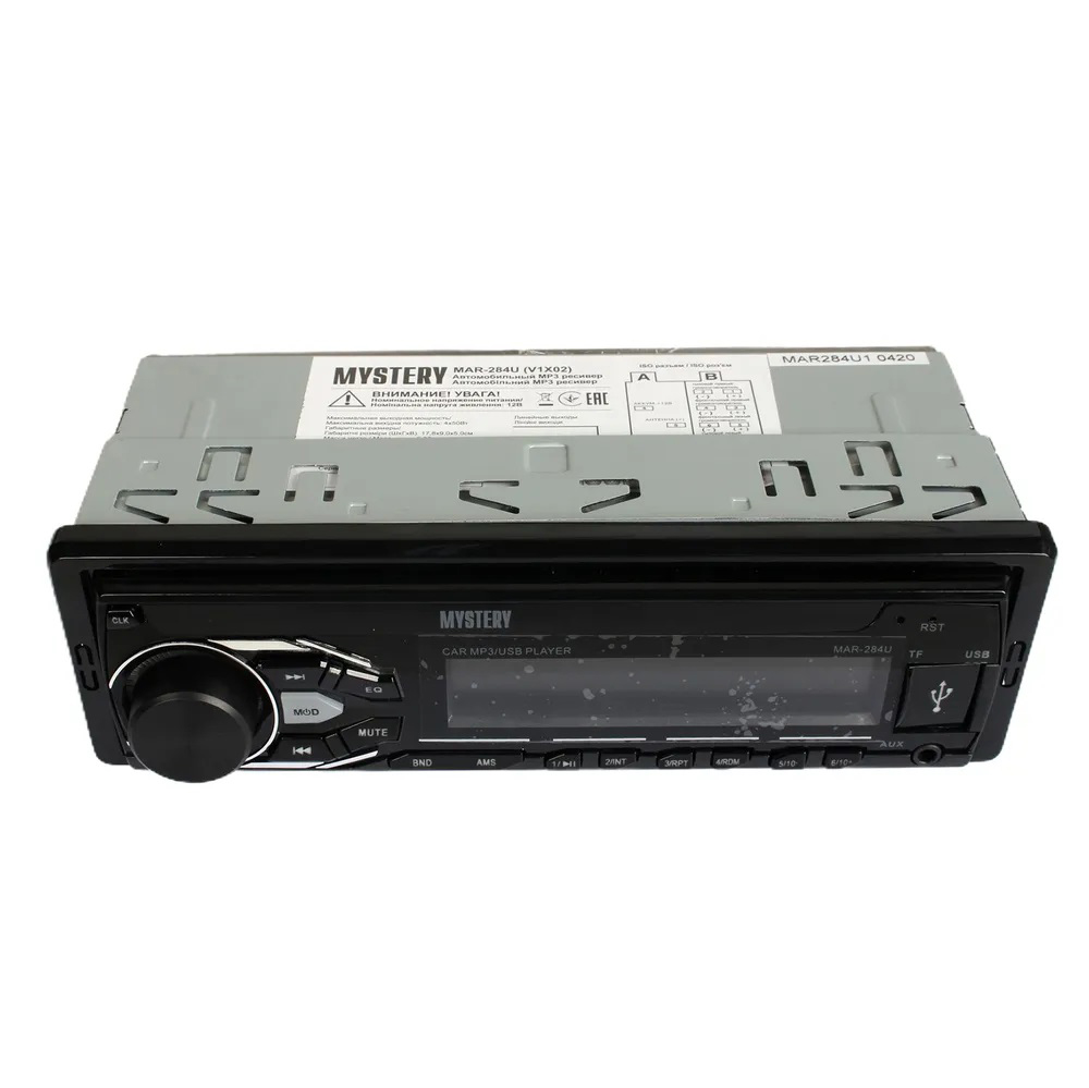 Mystery | MAR-284U | 50х4, microSD,  AUX, 4RCA | превью 2