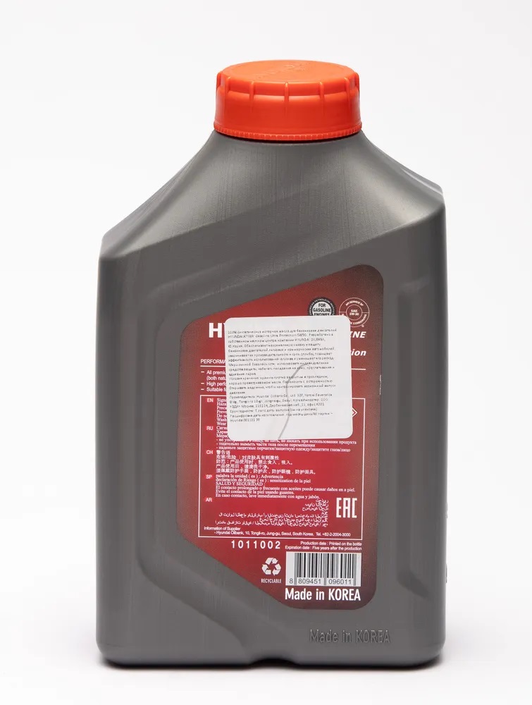 HYUNDAI | XTeer Gasoline Ultra Protection 5W-30 | 1L Синт. моторное масло SN | 2