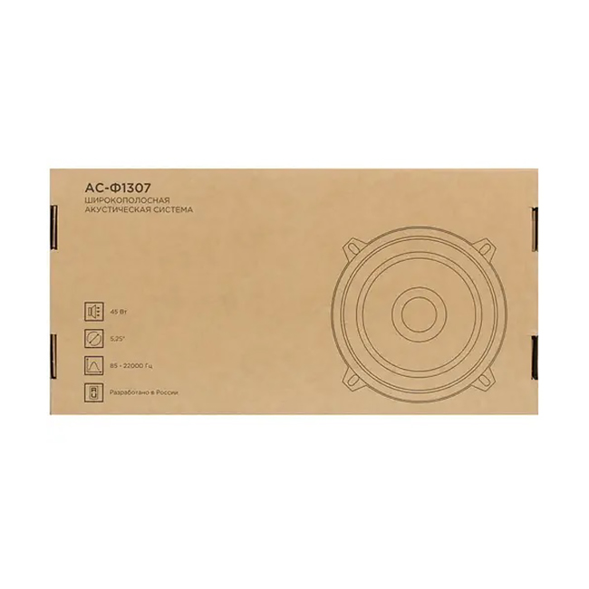 Ural | УРАЛ АС-Ф1307 | 5" (13cm), широкополосные, коаксиальные, 45w, 85 - 22000 Гц, 86дБ, 4 Ом | 4