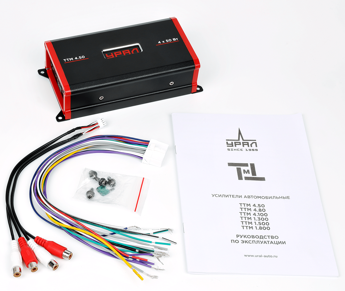Ural | УРАЛ ТТМ 4.50 | D класс, 4x50 (4 Om), 4x80 (2 Om), 2x160 (4 Om) | 6