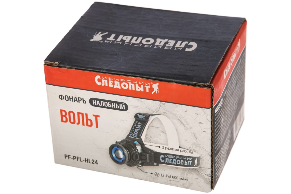 СИБИРСКИЙ СЛЕДОПЫТ | ВОЛЬТ  | Налобный,1 диод,500 Lm, питание-аккумулятор 220+12V.| превью 3