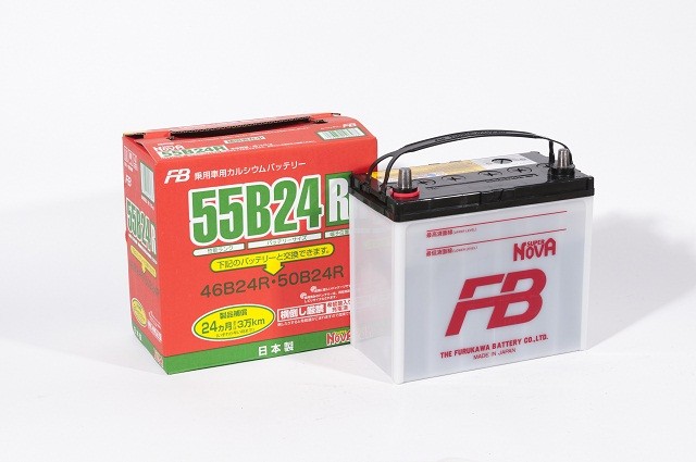 FURUKAWA BATTERY | FB SUPER NOVA 55B24L | Аккумулятор автомобильный 45Ah/570A| 1