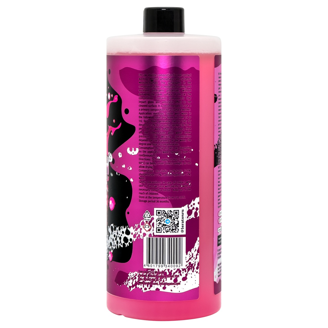 LERATON | PW1 | Шампунь для бесконтактной мойки LERATON PW1 1л | превью 3