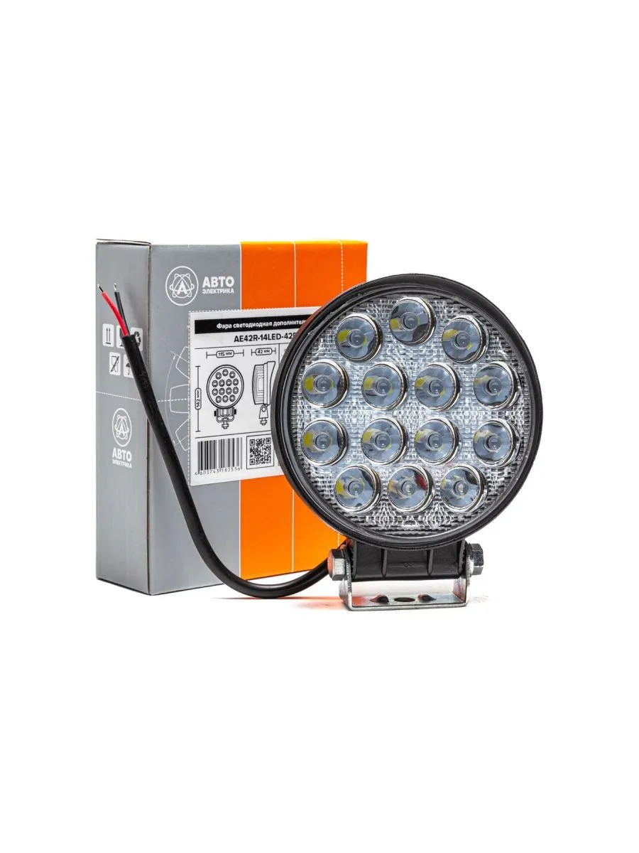 Автоэлектрика| AE42R-14LED-42PC |Фара светодиодная,круглая,115*42*142,,42Вт,10-30V,1шт | 4