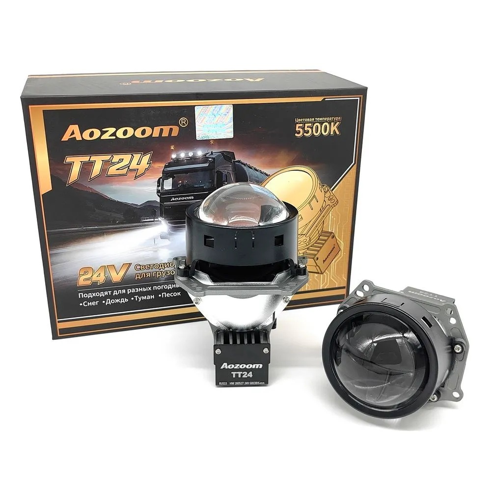 AOZOOM | TT24 | Bi-LED модули 24V, 3", 5500K , 50W/58W, КОМП.  2 ШТ.| 5