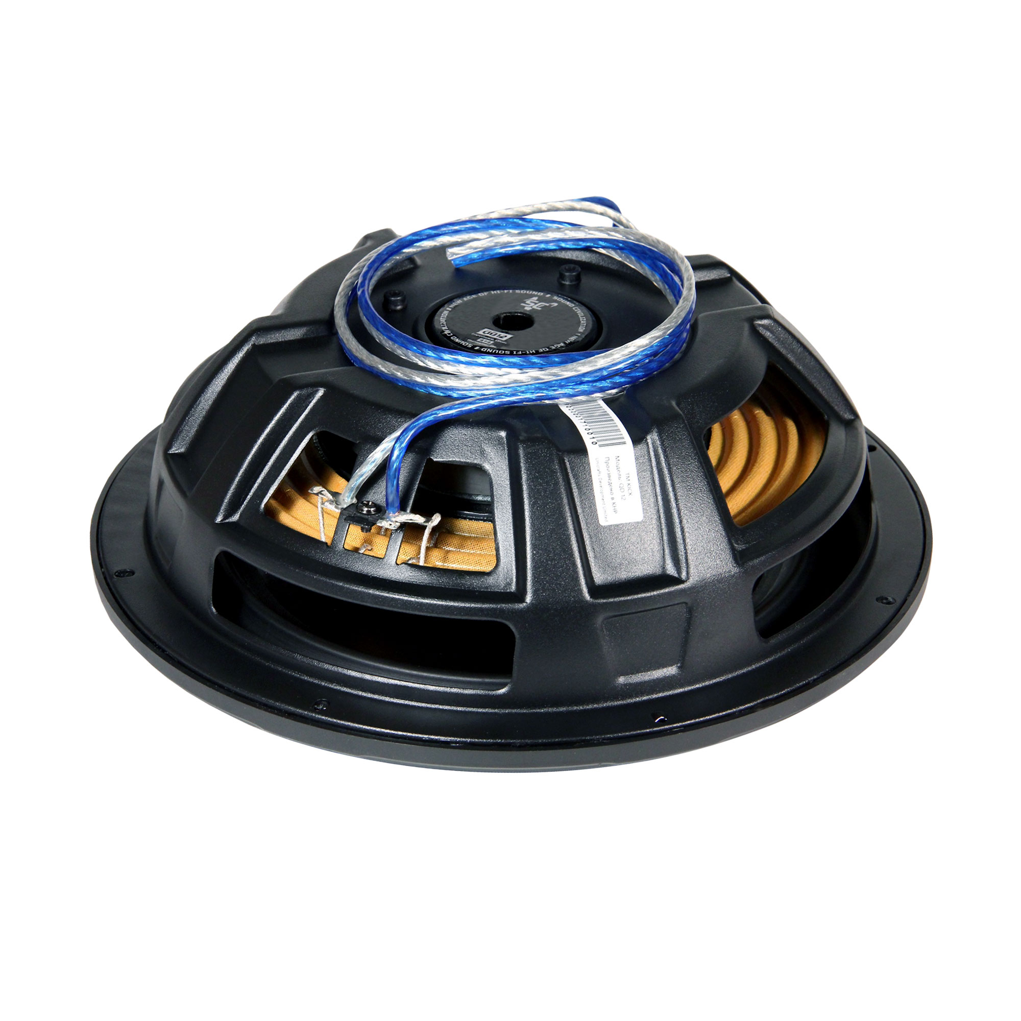 KICX |Sound Civilization QD 12 | 12" 4+4 Om 350 Вт RMS, | 4