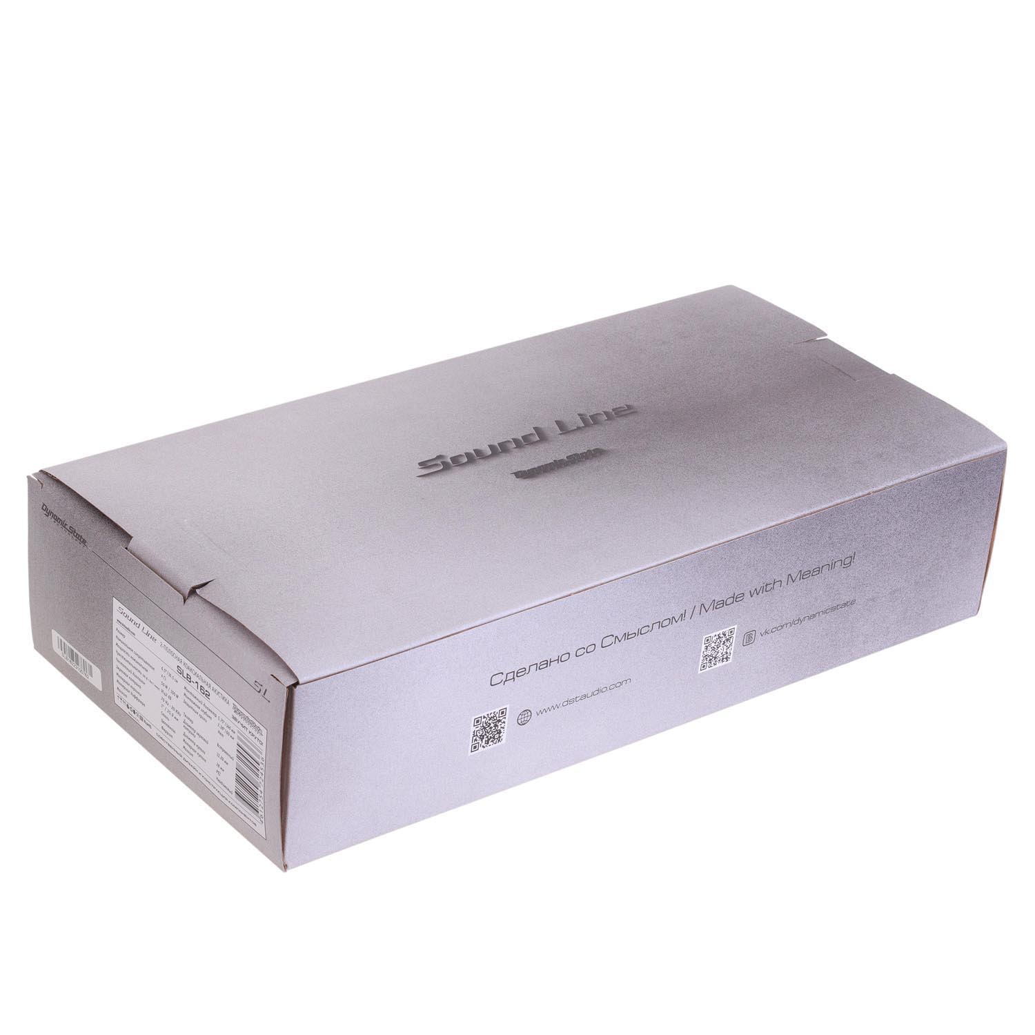 Dynamic State | SLB-162 | 2-х пол. коах. акуст. 16,5 см. | 6