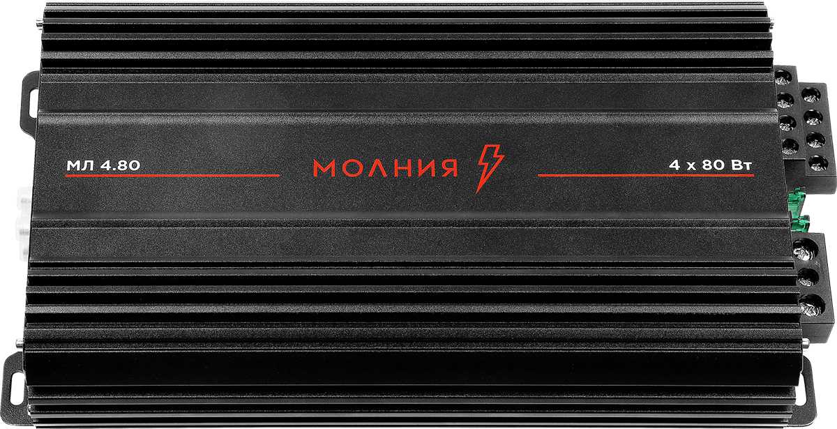 Ural | УРАЛ МОЛНИЯ МЛ 4.80 | 4x80 (4 Om), 4x120 (2 Om), 2x240 (4 Om) | 1
