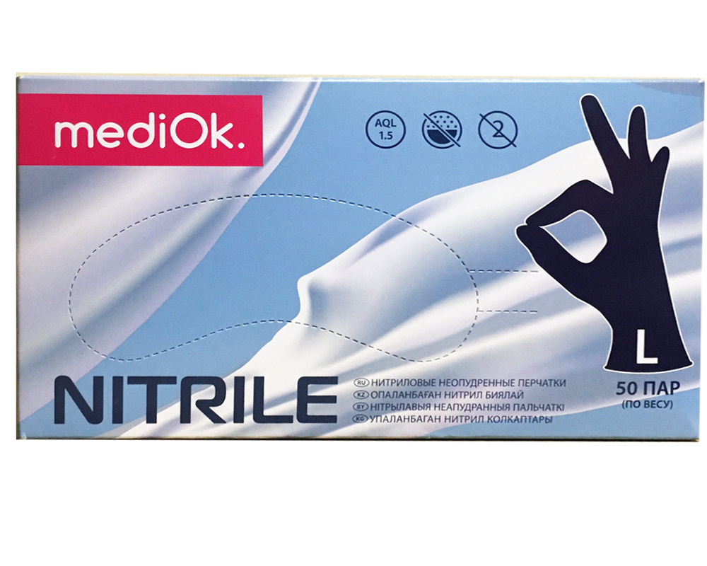 GRASS | Перчатки mediOK | Перчатки нитриловые, в упаковке размер L/50 пар. ЧЕРНЫЕ превью 1