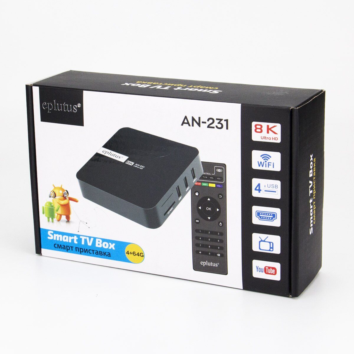 Eplutus | AN 231 | Домашний DVB-T2 цифровой TV ресивер | 3