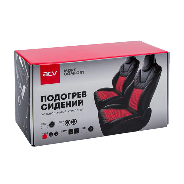 ACV| HS-03P | Перфорированный подогрев сидений на 2 места 2 круглые кнопки | превью 3