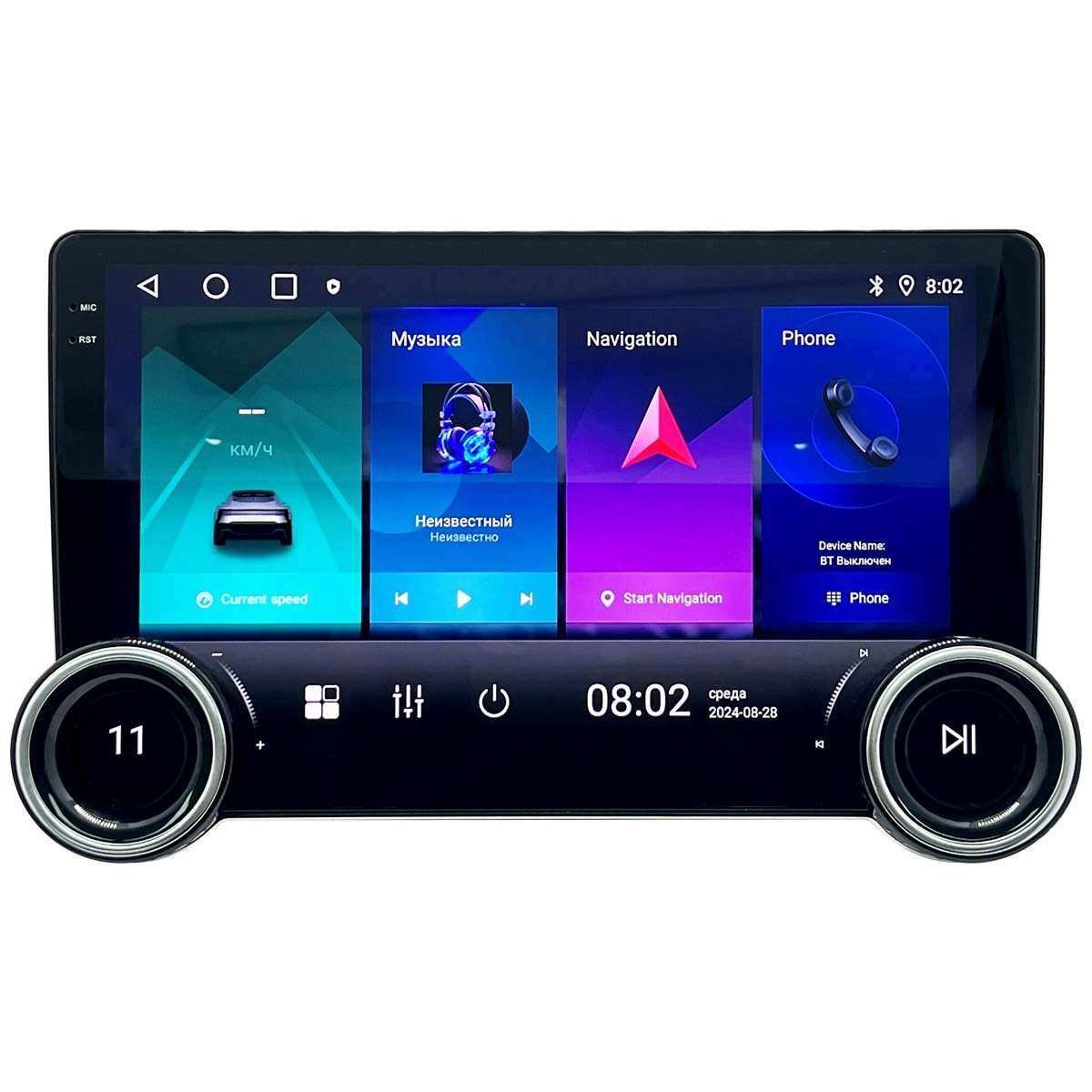 Eplutus| CA102 | 4-64 10", ANDROID 10, . BT, GPS  Wi-Fi | превью 1