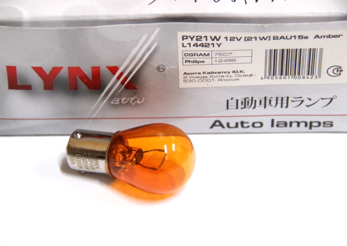 LYNX |  PY21  | 12V 21W YELLOW лампа указатель поворота передние, задние (L14421Y) уп. 10 шт | превью 2