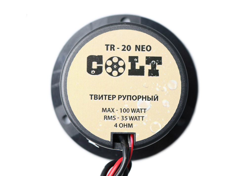 COLT | TR-20 NEO | Твитер рупорный 4Om,   ПАРА | превью 2