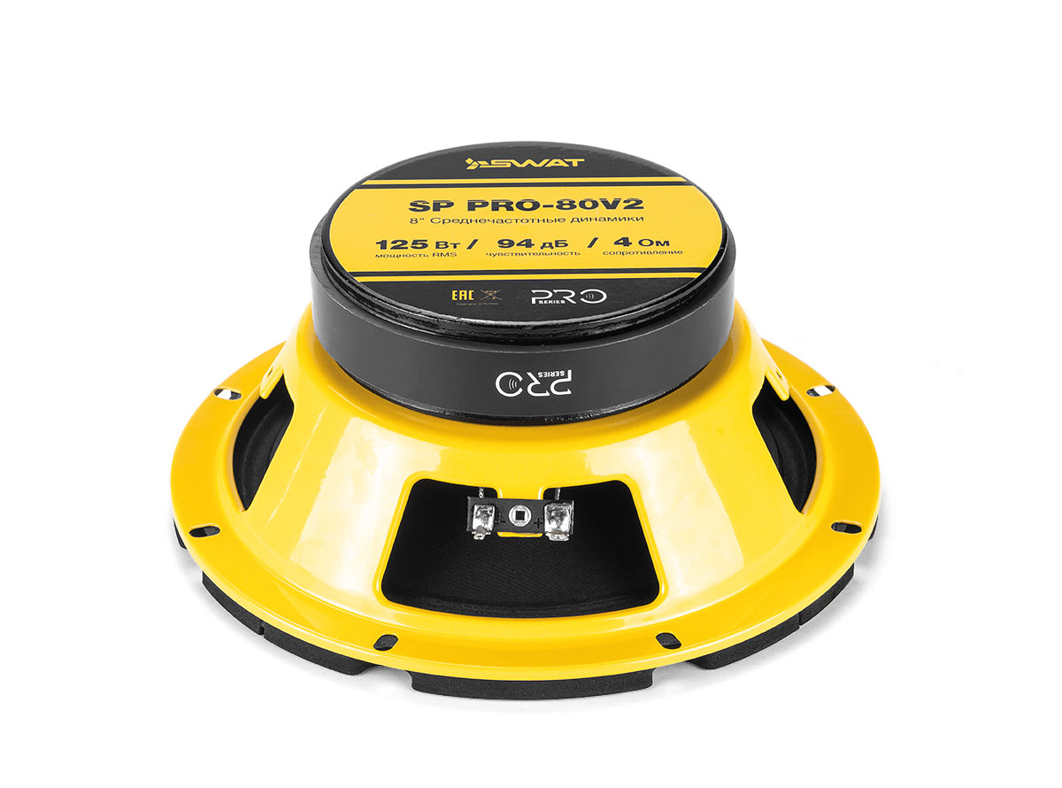 Swat | SP PRO-80V2 | СЧ/НЧ  8", 75/280 Вт, | превью 3