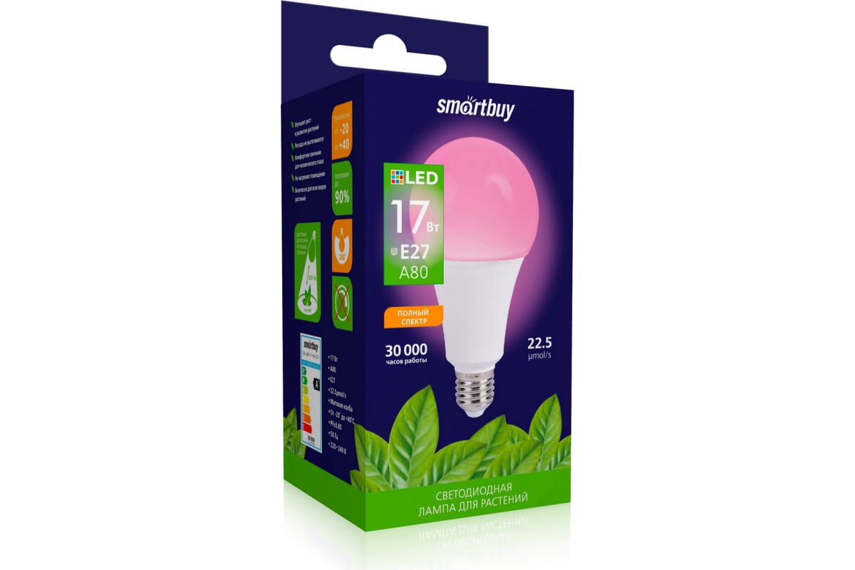 Светодиодная (LED) Лампа ФИТО| Smartbuy | A80-17W/E27 | 1