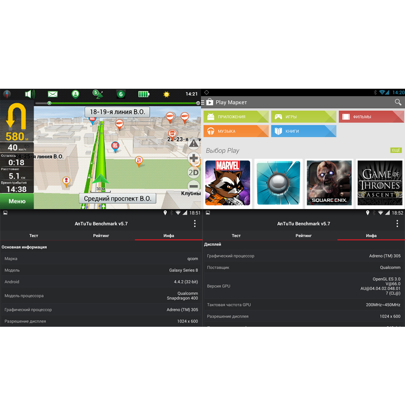 FlyAudio | G8103H01 | Штатная магн. Android 4.4 Вст. 3G, WiFi, Hyundai Solaris | превью 2