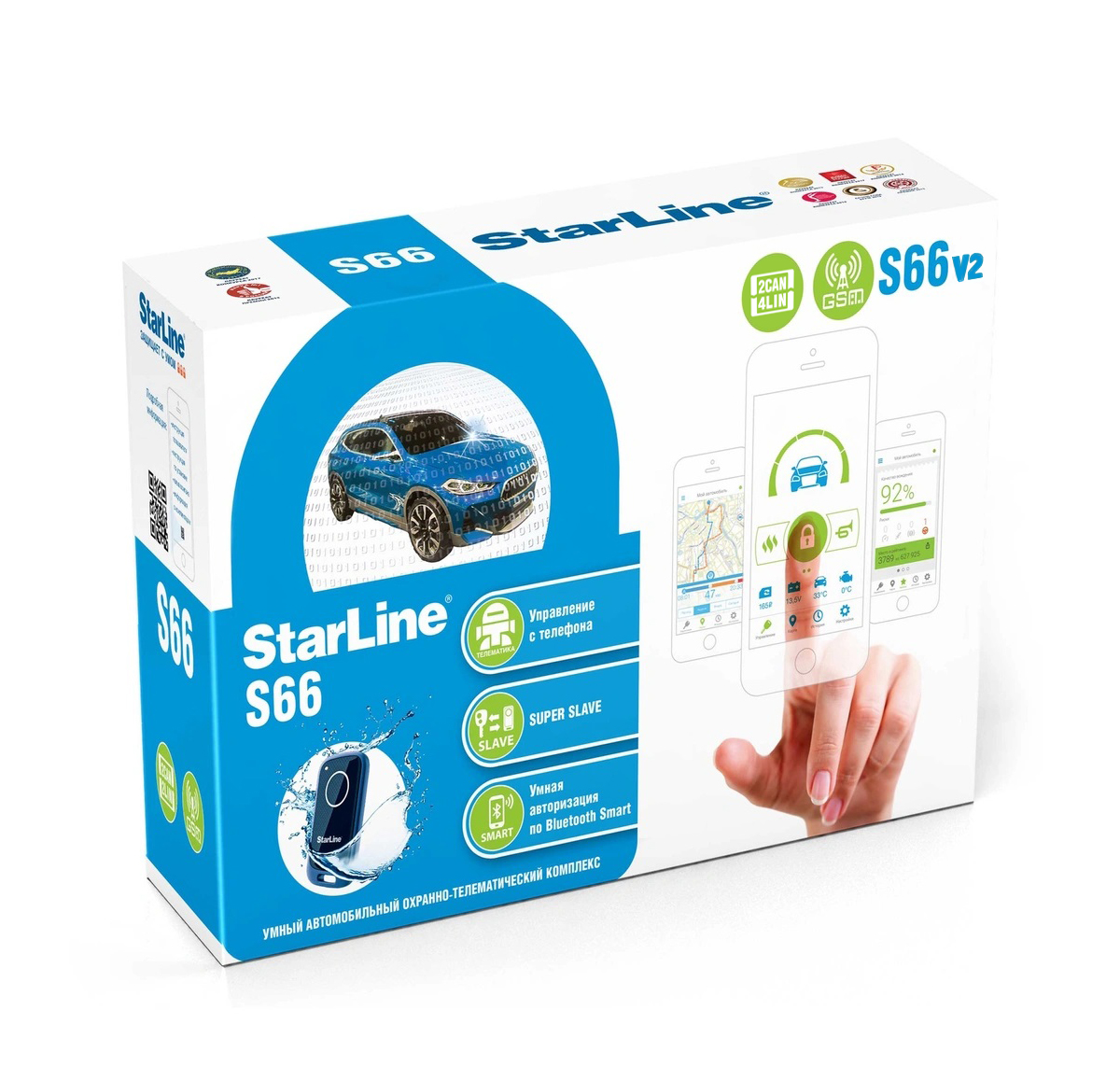 StarLine | S66 v2 BT 2CAN+4LIN 2SIM GSM | 2CAN+4LIN, Bluetooth Smart GSM/брелок-метка BLE сирена | превью 1
