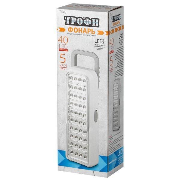 Фонарь | TL40 ТРОФИ | Светодиодный фонарь, 40 белых светодиодов, 2 режима, аккумулятор | превью 2