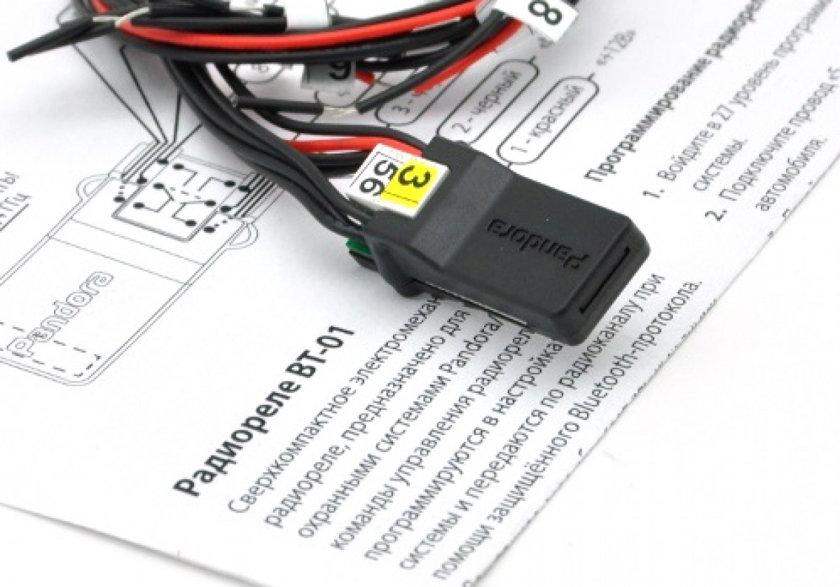 Pandora | BT-01| Bluetooth-микрореле.2 группы контактов, 1А нагрузка, 12В  | превью 2