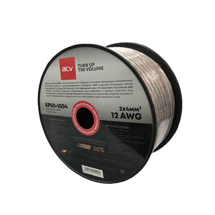 ACV | KP50-1004 | Кабель акустический, (12AWG), бухта 50м. реальное сечение | 1
