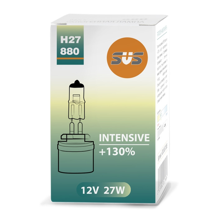 SVS |  H27(880) 0200027000 INTENSIVE Halogen  | Лампа H27 12V 27W +130% Комплект. | превью 1