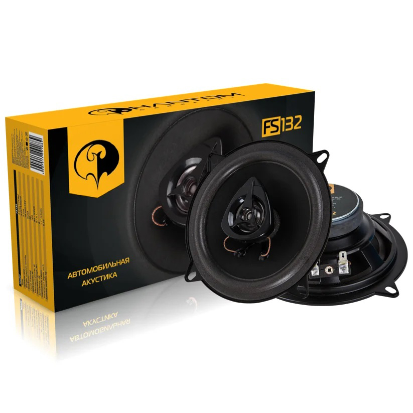 Phantom | FS-132 | | 1