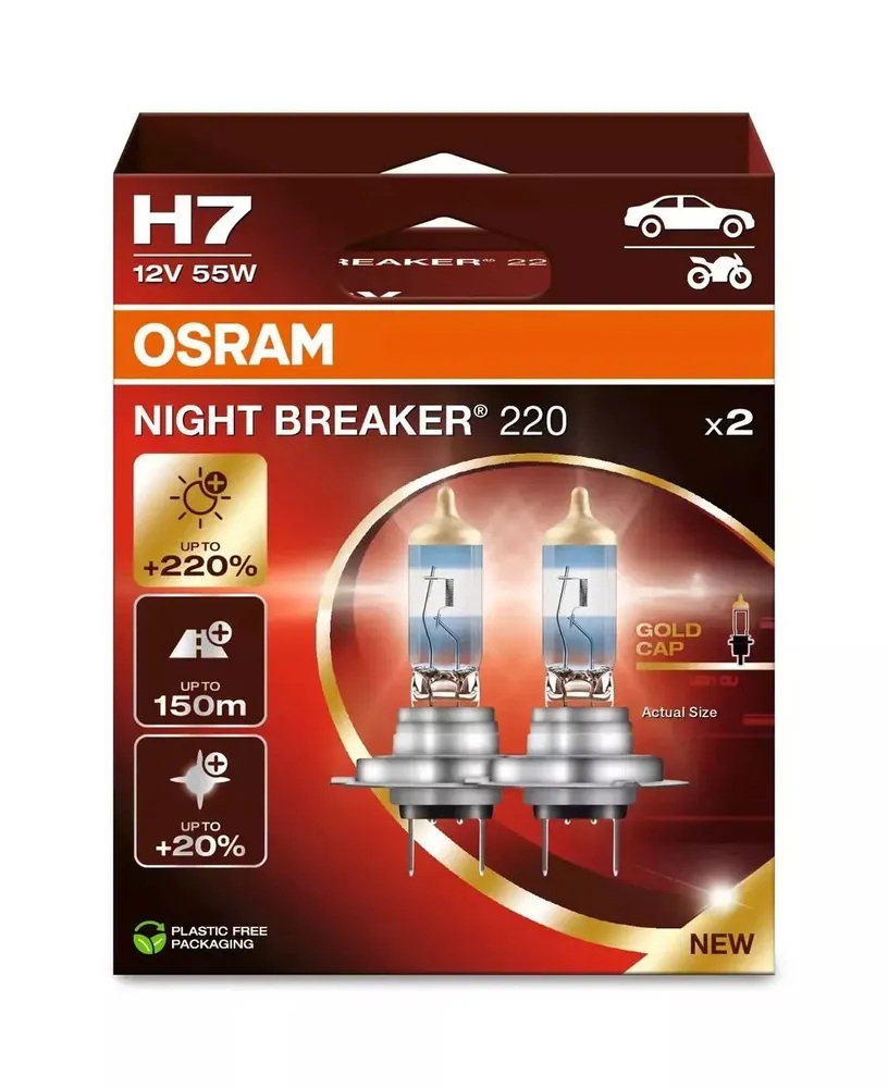 OSRAM | H7 64210 NB220 - DUOBOX  | Лампа H7 NIGHT BREAKER +220% 12V 55W блистер 2шт. | превью 3