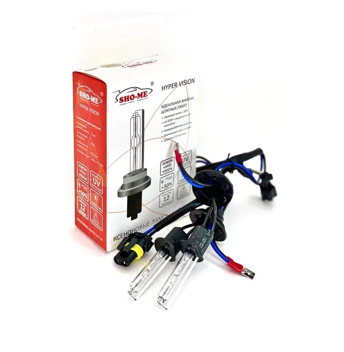 Sho-Me | H1 5000K | лампа ксенон Н1 5000 | превью 2