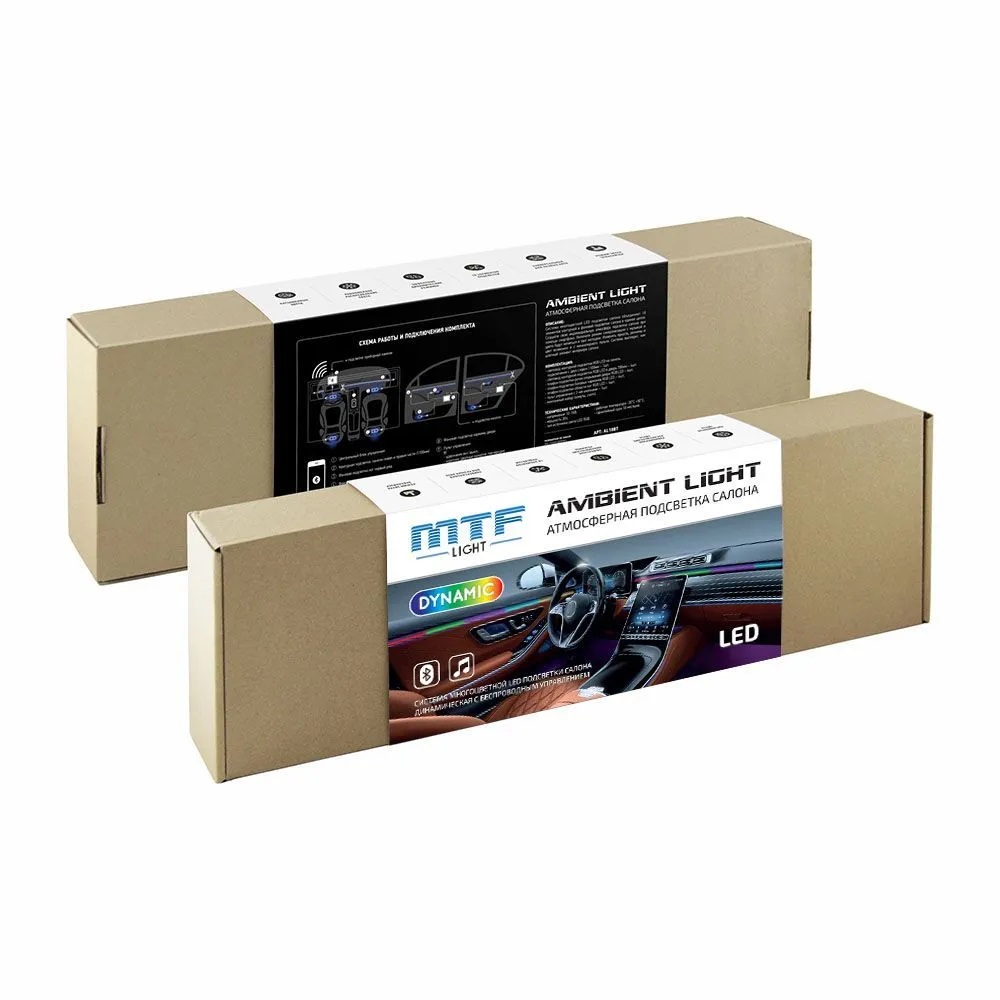 MTF | AL18D | Светодиодная подсветка | 1