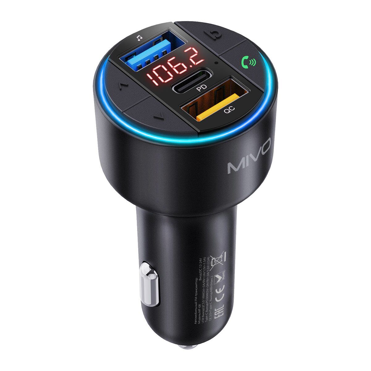 Eplutus | MF-08 | Автомобильный мини-адаптер с Bluetooth Мини-пульт дистанционного управления  | превью 1