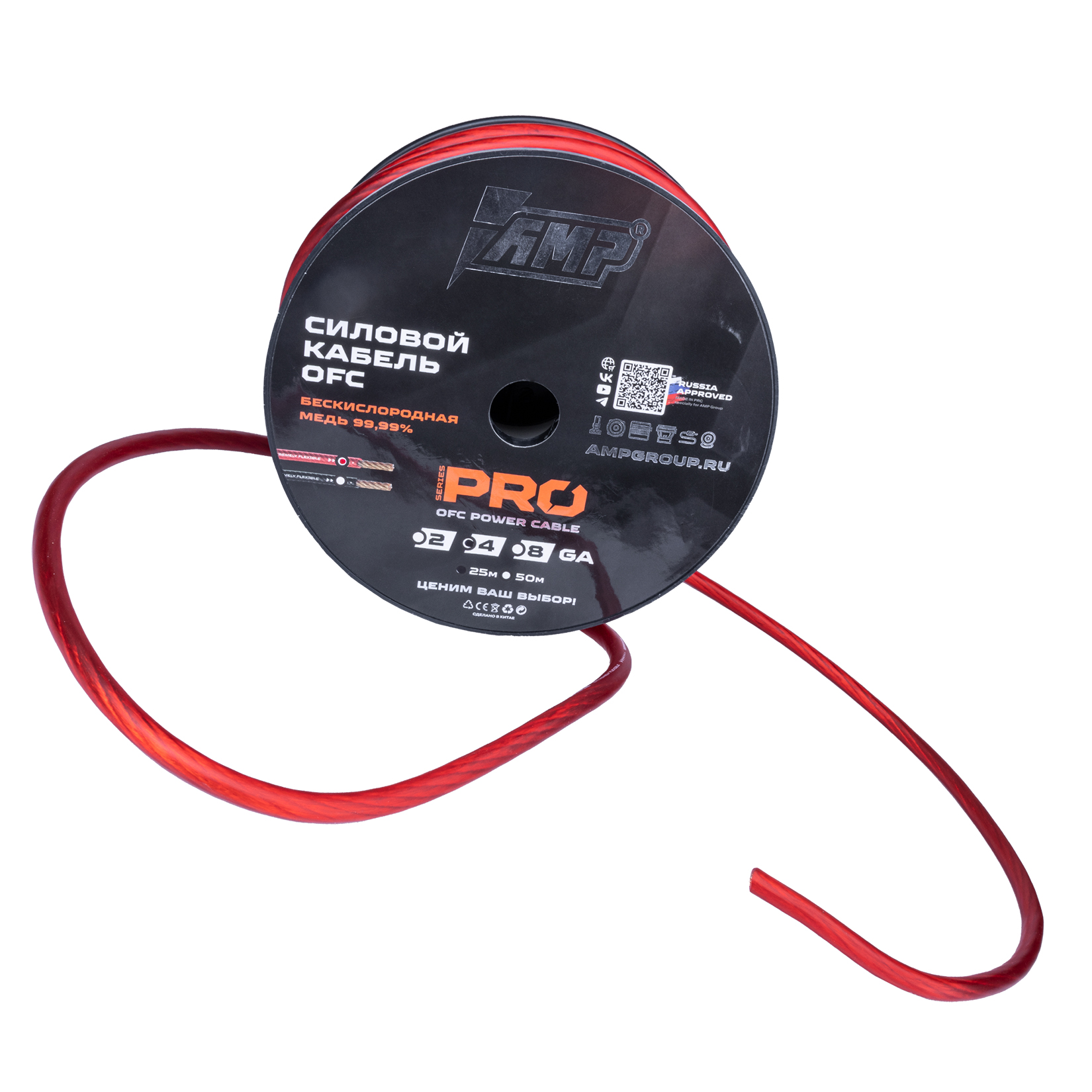 AMP | PRO 4Ga | OFC Extremely flexible СИЛОВОЙ кабель медь. КРАСНЫЙ Бухта 25м цена за метр | превью 1