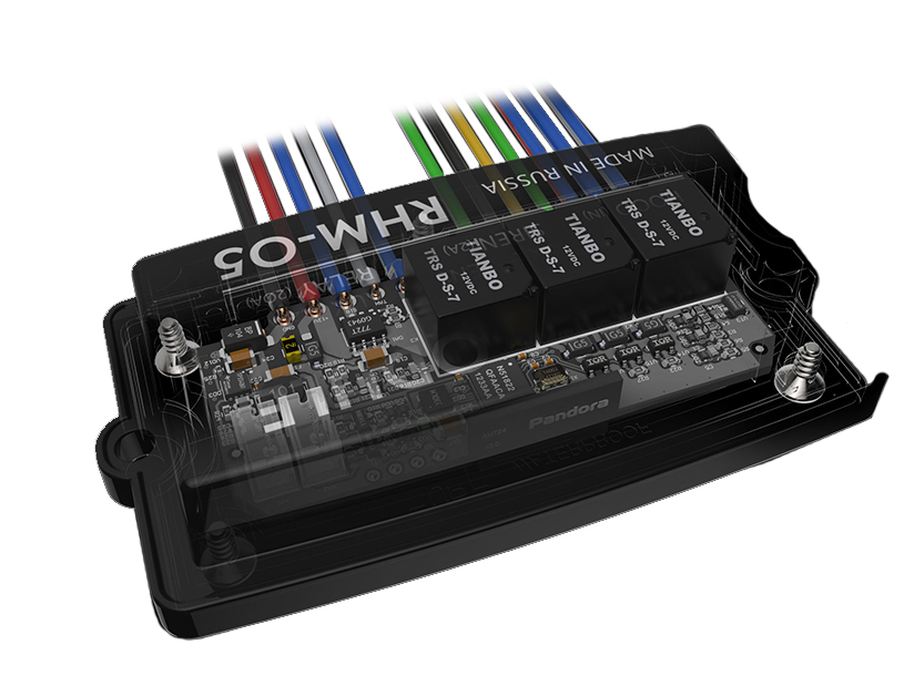 Радиомодуль моторного отсека RHM-05 * превью 2