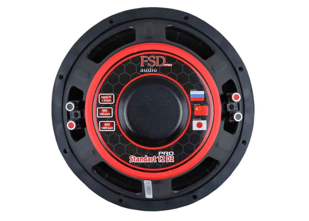 FSD audio | Standart 12 D2 PRO | 12", 2+2 Om. 300 Вт RMS 600 Вт MAX  | превью 2