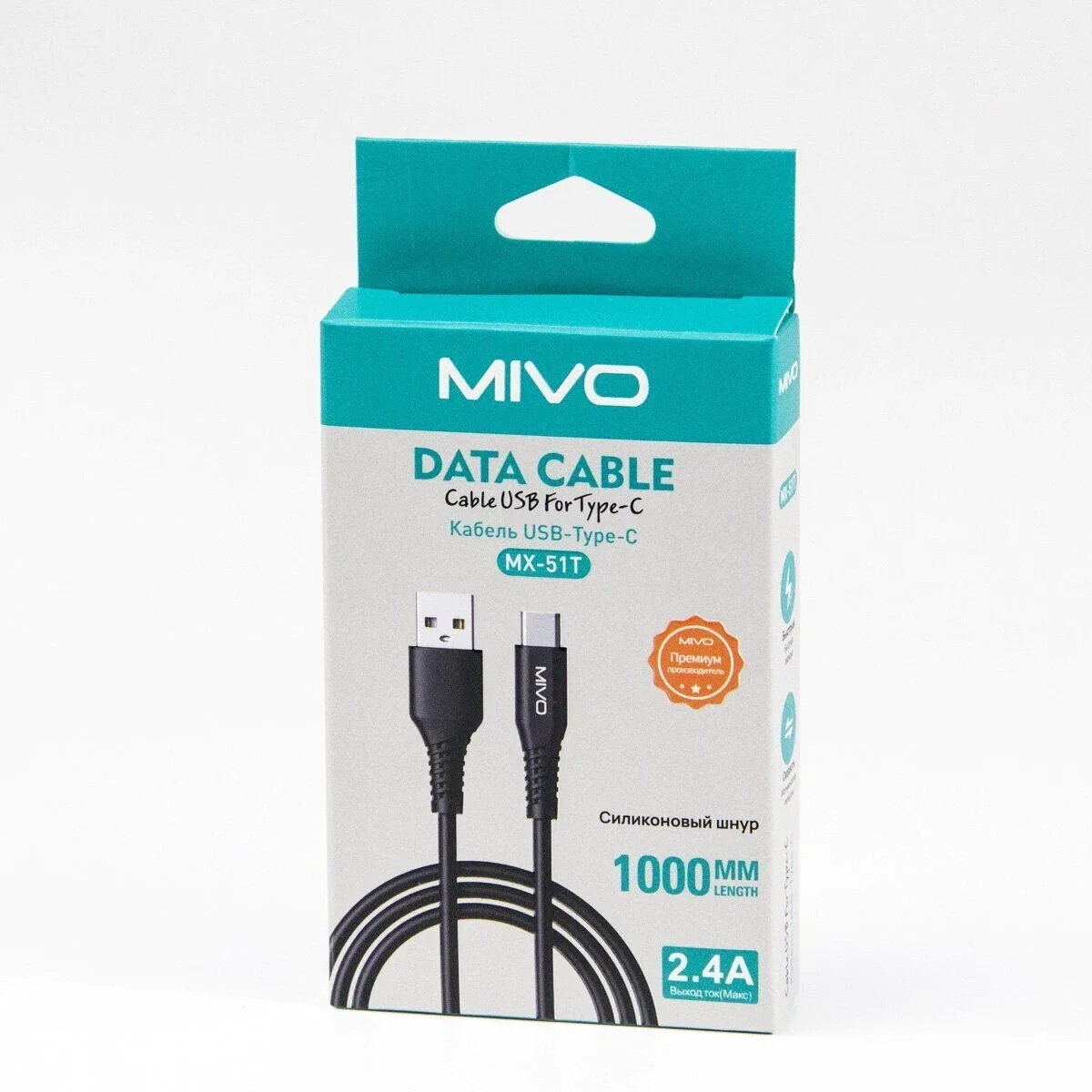 Mivo | MX-51T | Кабель Type-C - USB 2.4 А  1 м | превью 3