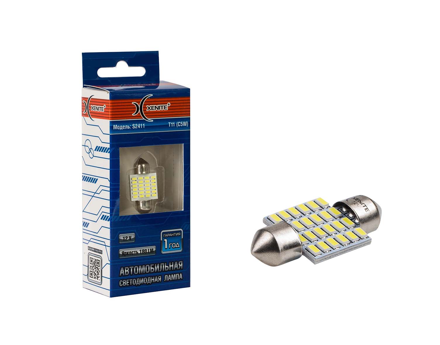 XENITE   | T11 C5W S2411  | 24SMD Диодная лампа в осв.салона 31мм ,180Lm, белая уп.1шт | превью 1