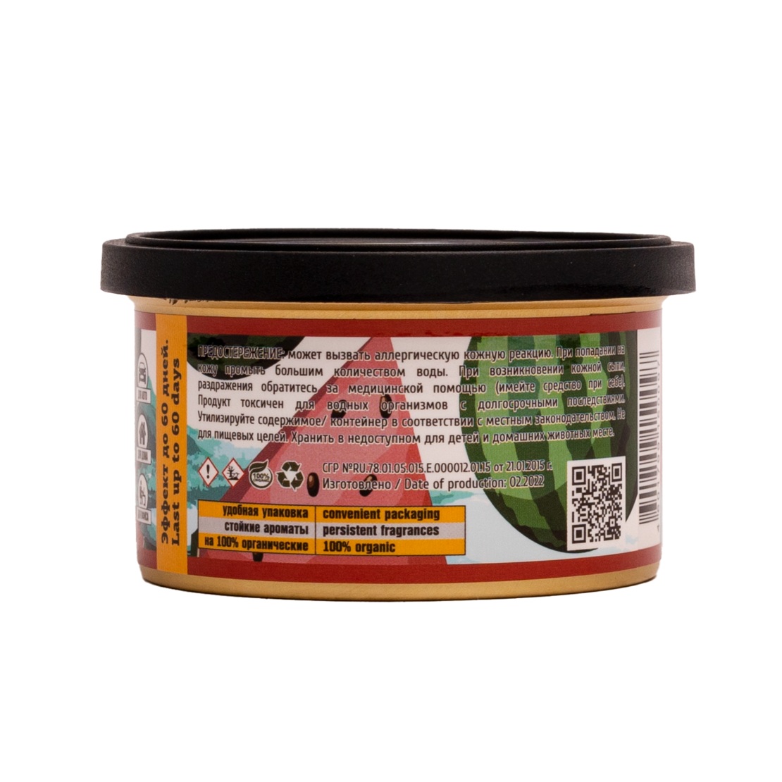 LERATON | Cape Town | Ароматизатор для автомобиля в банке (Water Melon/Арбуз) | превью 2