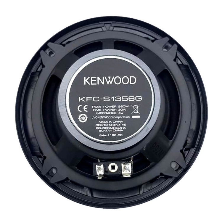Kenwood | KFC-S1356G |  | 6