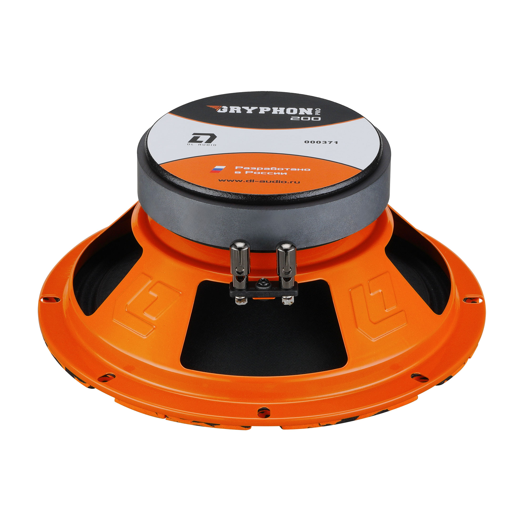 DL Audio | Gryphon PRO 200 | | 2