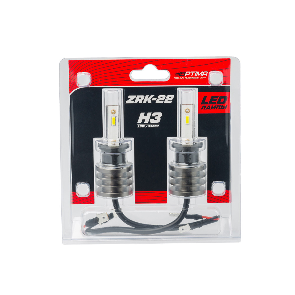 OPTIMA | Z-H3 | H3 ZRK-22 5500K ОЧЕНЬ КОМПАКТНЫЕ , 12V комп. 2 шт. | 3