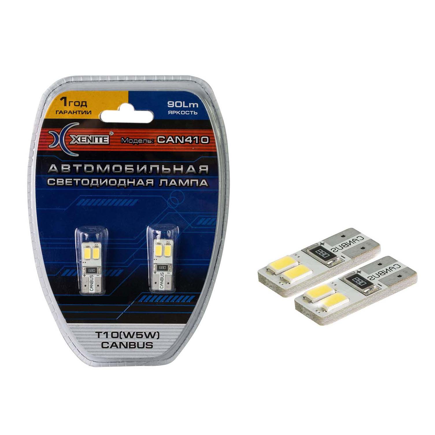 XENITE| T10 W5W CANBUS CAN410 | 4SMD Диодная лампа БЦ с ОБМАНКОЙ , 90Lm  12V, белая уп.2шт | превью 1