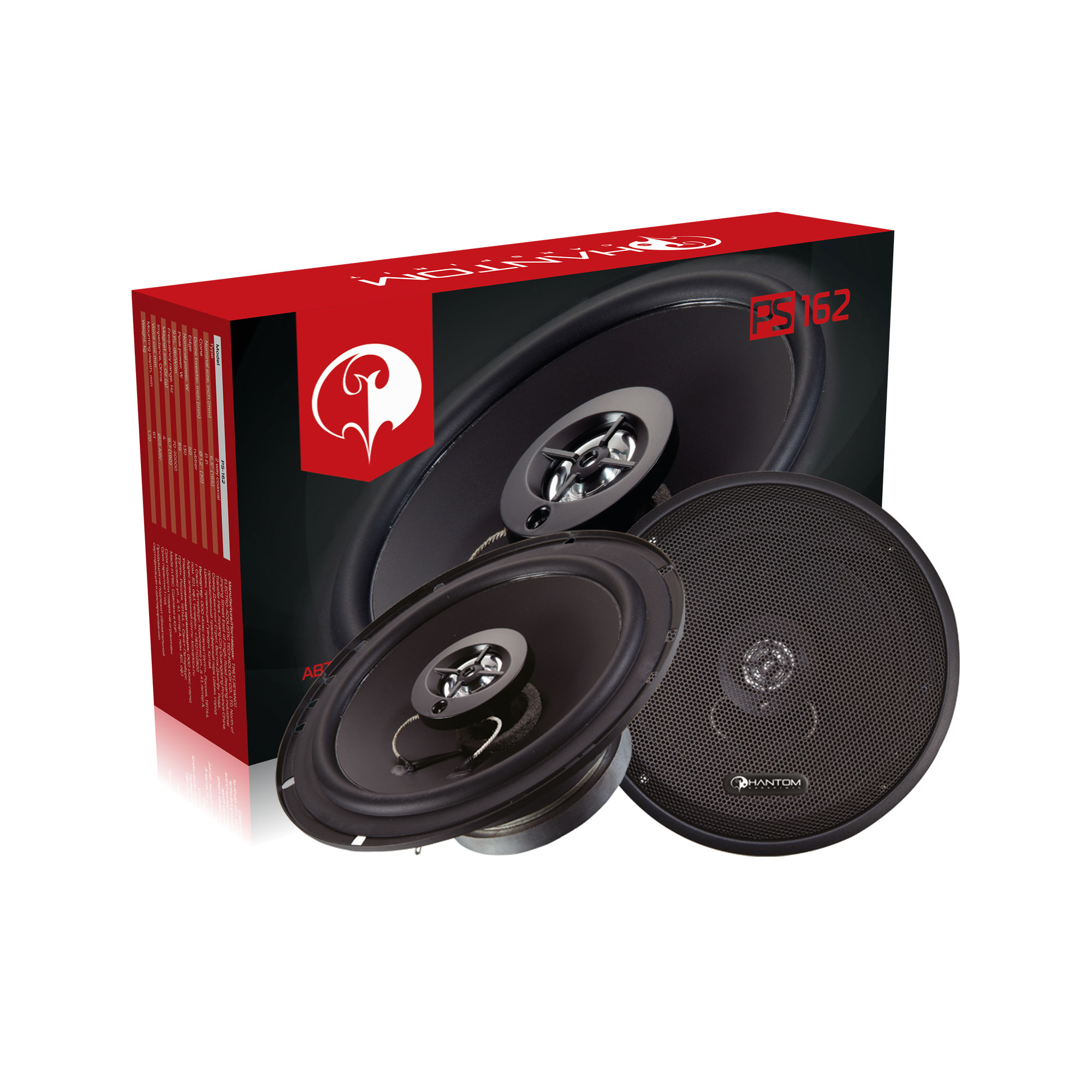 Phantom | PS-162 | | 4